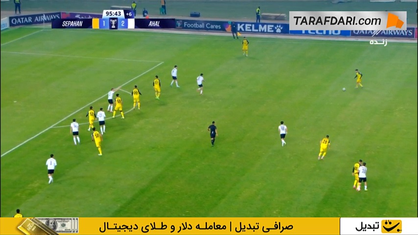 گل دیدنی محمد عسگری به آخال در دقیقه 6+90 (سپاهان 2-2 آخال ترکمنستان)