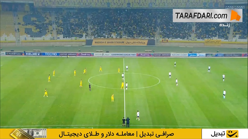 تساوی خانگی سپاهان مقابل آخال ترکمنستان