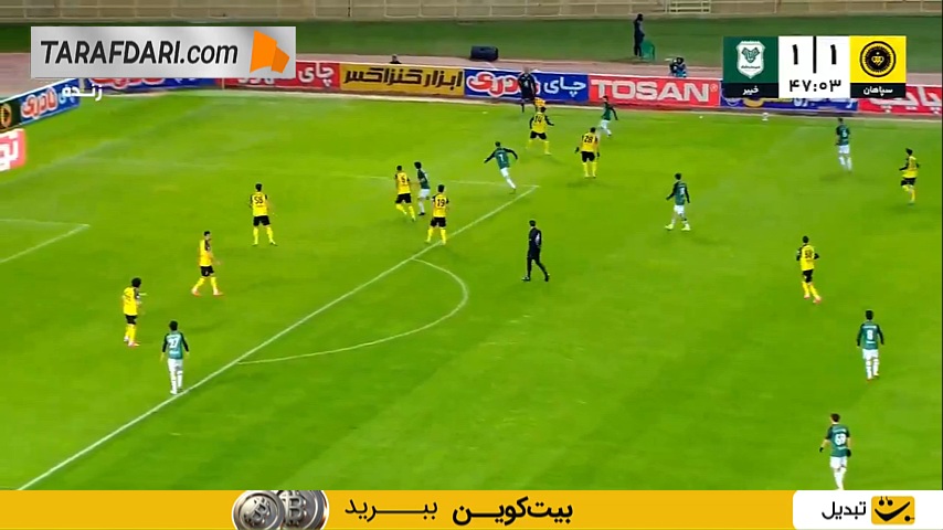 گل علی خانزادی به سپاهان (سپاهان 1-2 خیبر)