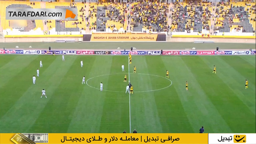 پیروزی خانگی سپاهان مقابل پیکان با بریس محمد امین حزباوی