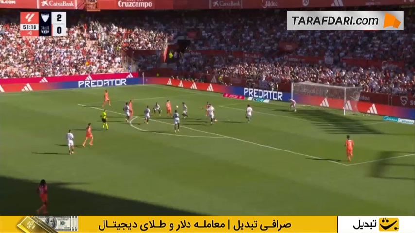 گل مارکوس رشفورد به سویا روی ارسال دیدنی پدری (سویا 2-1 بارسلونا)