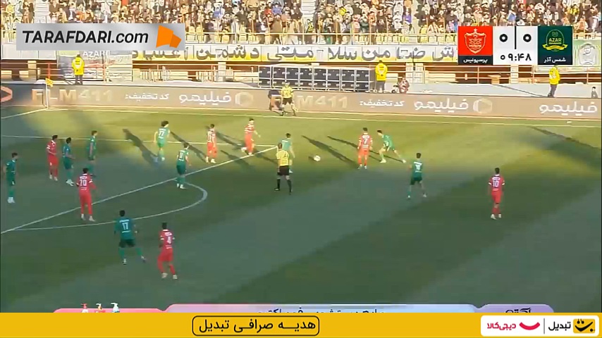 گل سروش رفیعی به شمس آذر (شمس آذر 0-1 پرسپولیس)