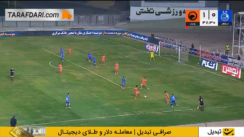 برخورد ضربه سر محمدرضا آزادی به تیر دروازه پادیاب (استقلال 0-1 پادیاب خلخال)