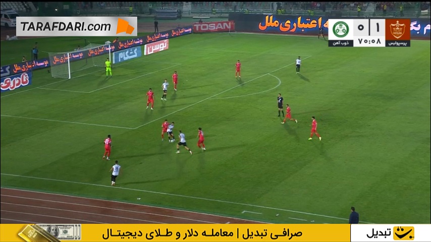 برخورد شوت بازیکنان ذوب آهن به تیر دروازه پرسپولیس (پرسپولیس 1_0 ذوب آهن)