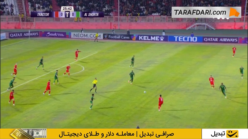 گل مهدی ترابی به الشرطه روی کار تیمی بازیکنان تراکتور (تراکتور 1-0 الشرطه عراق)