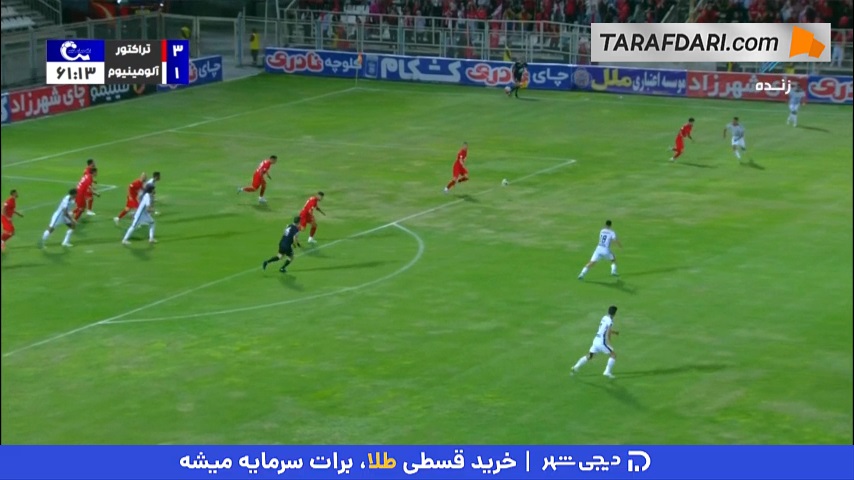 گل رگی لوشکیا به آلومینیوم (تراکتور 4-1 آلومینیوم اراک)