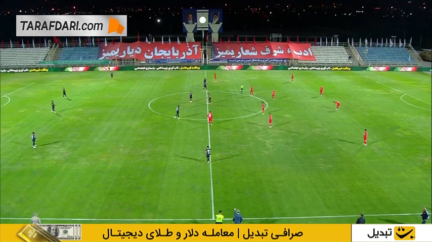 تساوی تراکتور و پرسپولیس در تبریز