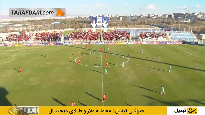 پیروزی خانگی تراکتور مقابل پیکان
