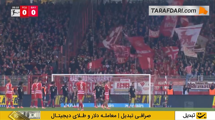 اشتباه عجیب مانوئل نویر؛ گل دوئخی به بایرن مونیخ (اونیون برلین 1-0 بایرن مونیخ) 
