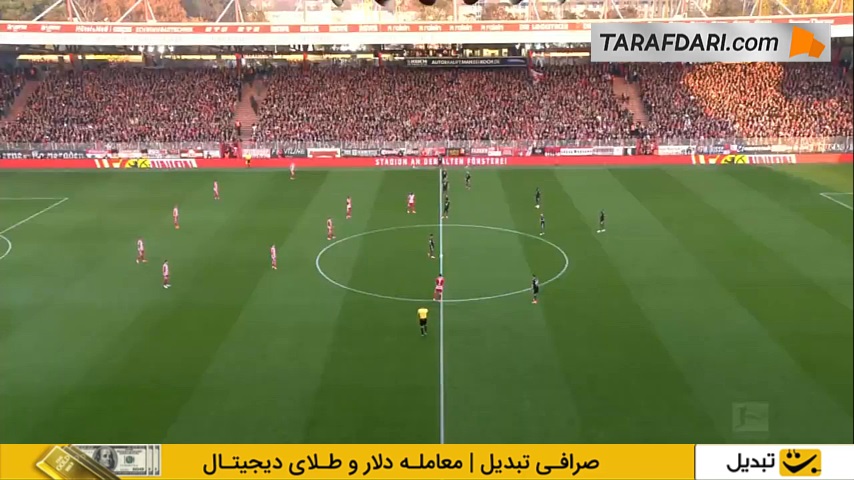 تساوی لحظه آخری بایرن مونیخ در خانه اونیون برلین