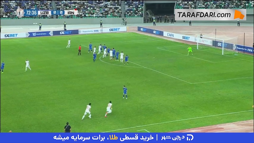 خطای پنالتی بر روی کنعانی زادگان توسط VAR رد شد (ازبکستان 0-0 ایران)