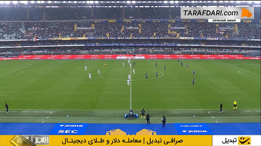 پیروزی دشوار اینتر در خانه هلاس ورونا