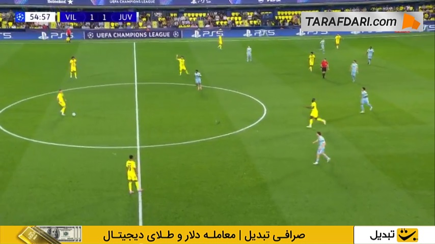 گل چیکو کونسیسائو به ویارئال (ویارئال 1-2 یوونتوس)