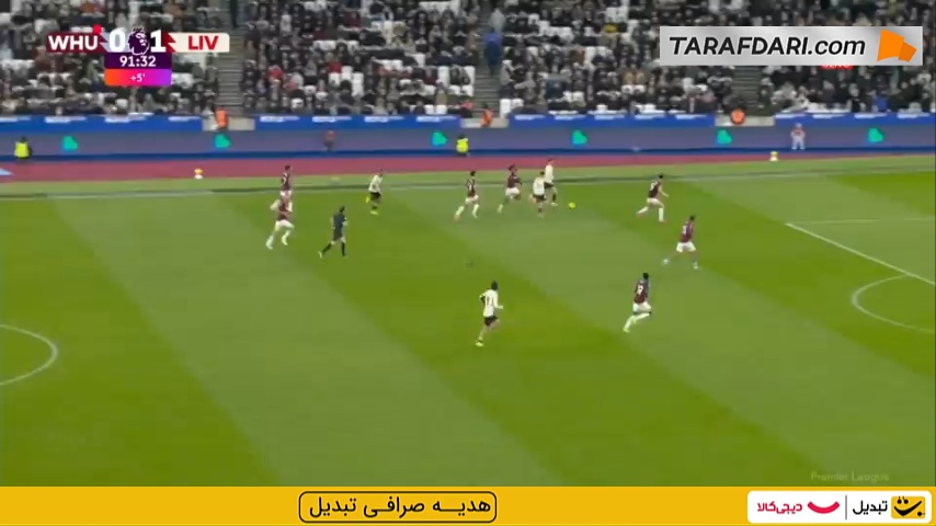 گل کودی خاکپو به وست هم (وست هم 0-2 لیورپول)