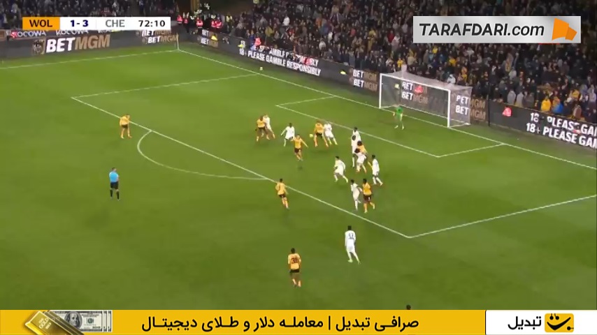گل وولفی به چلسی (وولورهمپتون 2-3 چلسی) 