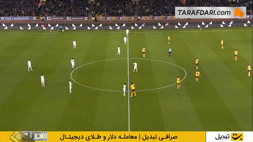 پیروزی چلسی در خانه وولورهمپتون در لیگ کاپ انگلیس