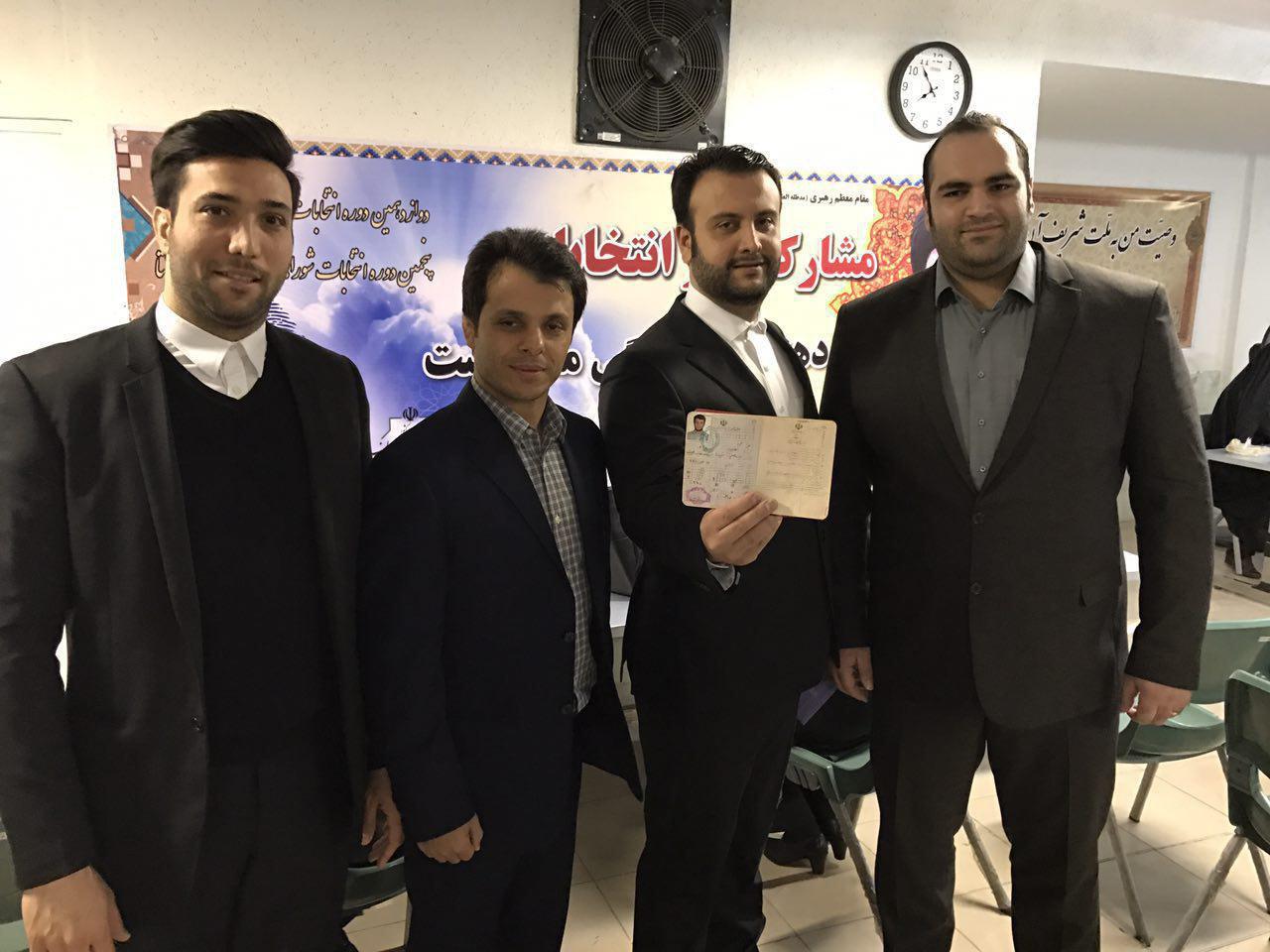علی سلطانی فر - پسر وزیر ورزش