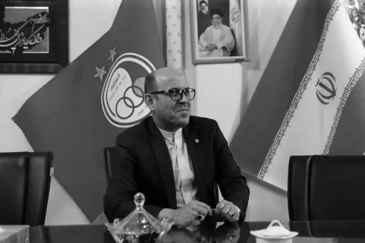 احمد سعادتمند - استقلال - مدیرعامل - فوتبال ایران