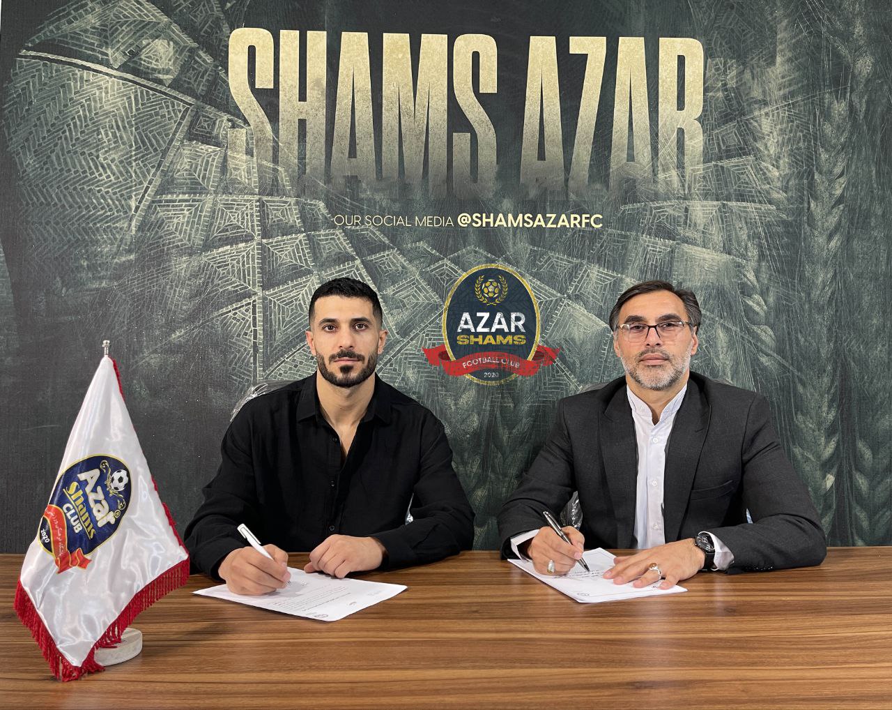 شمس آذر - لیگ برتر فوتبال ایران - بهنام برزای