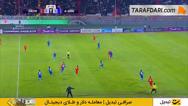 گل زیبای امیرحسین حسین زاده به الدحیل (تراکتور 2-1 الدحیل)
