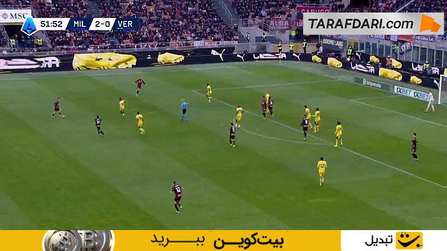 گل دوم کریستوفر انکونکو به هلاس ورونا (میلان 3-0 هلاس ورونا)