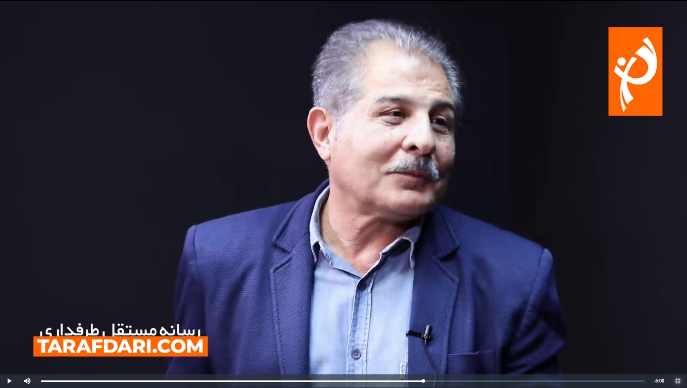 محمد پنجعلی پرسپولیس