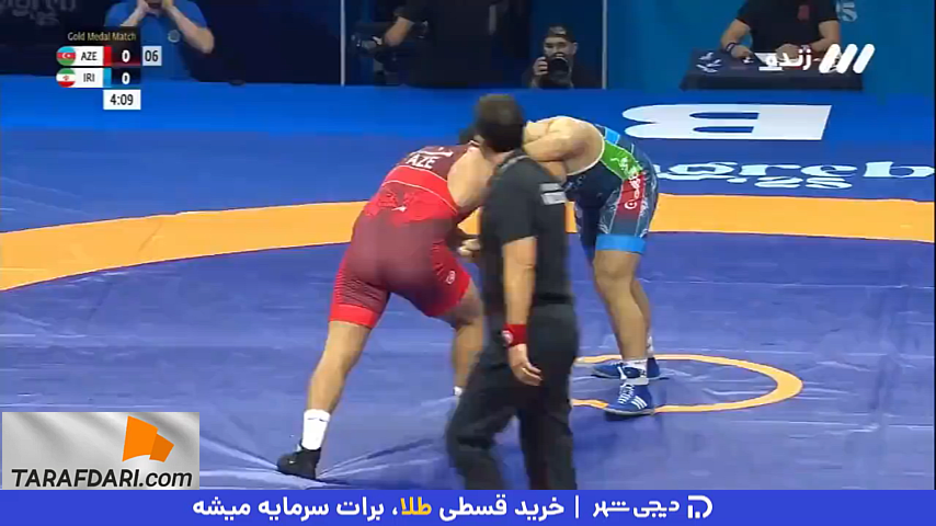 اولین مدال طلا؛ برتری 5-0 امیرحسین زارع مقابل نماینده آذربایجان در فینال وزن ۱۲۵ کیلوگرم کشتی آزاد قهرمانی جهان 2025