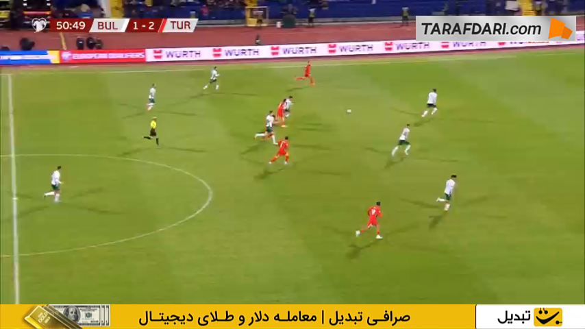 دو پاس گل آردا گولر روی گلهای سوم و پنجم ترکیه به بلغارستان