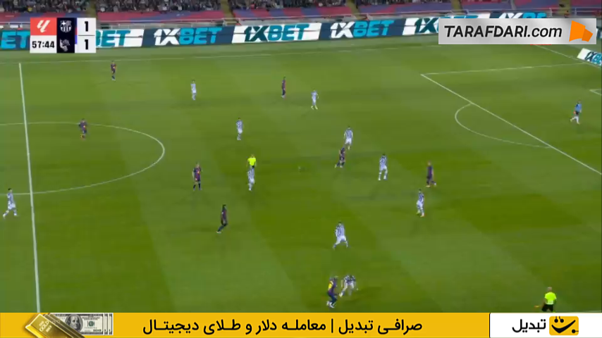 پاس گل لامین یامال، لحظاتی پس از ورود به میدان؛ گل روبرت لواندوفسکی به رئال سوسیداد (بارسلونا 2-1 رئال سوسیداد)