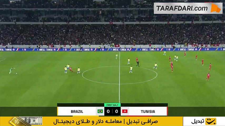 برزیل - تونس - دوستانه ملی