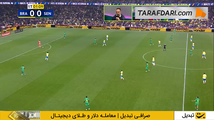 برزیل - سنگال - بازی دوستانه ملی