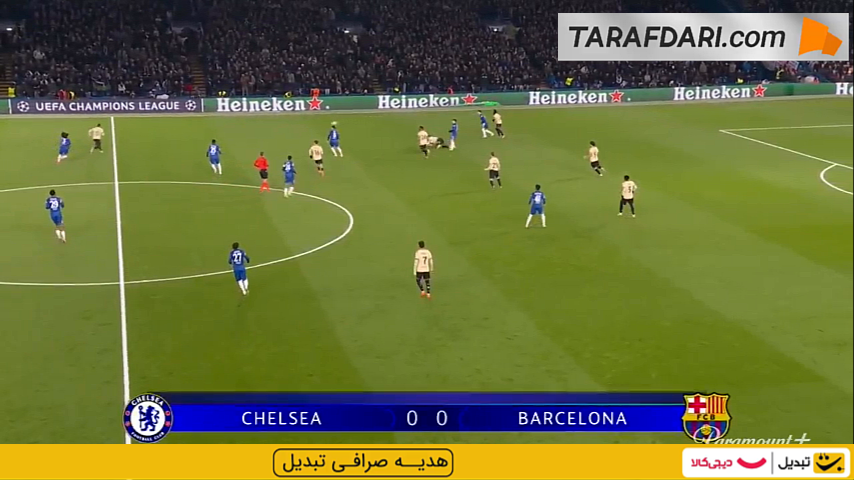 چلسی 3-0 بارسلونا - لیگ قهرمانان اروپا
