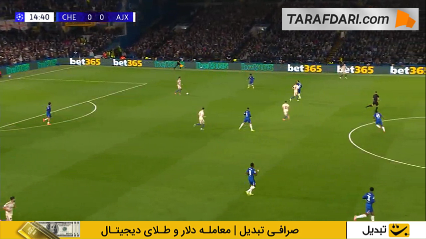 چلسی - آژاکس - لیگ قهرمانان اروپا