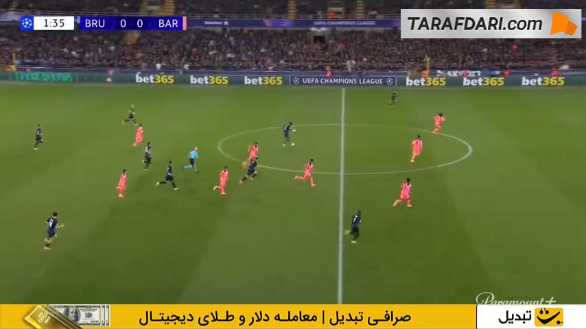 بروخه - بارسلونا - لیگ قهرمانان اروپا