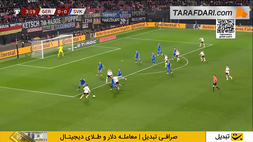 آلمان - اسلواکی - مقدماتی جام جهانی 2026
