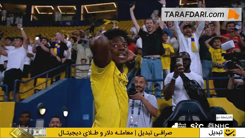 بهت و حیرت آی شو اسپید پس از سوپرگل کریستیانو رونالدو به الفتح