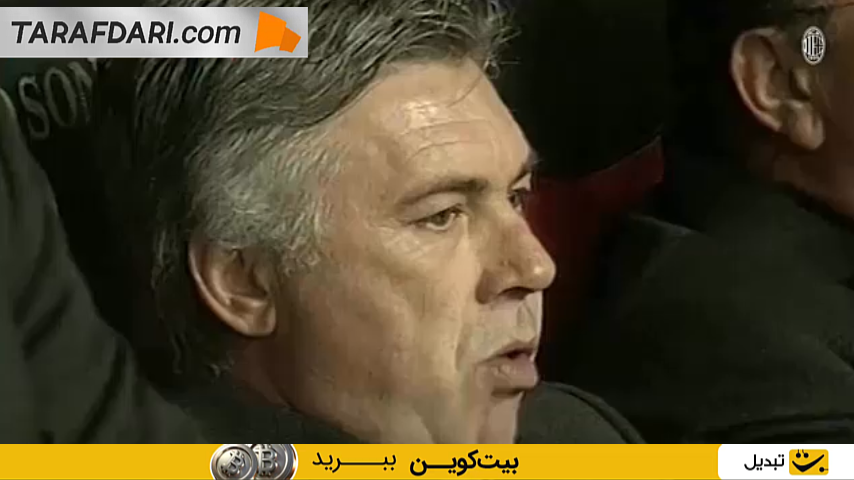 کارلو آنچلوتی، سرمربی میلان در سال 2006