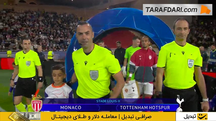 موناکو - تاتنهام - لیگ قهرمانان اروپا