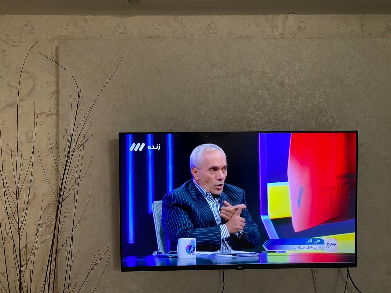 علی اکبر طاهری بنیان گذار سلسله قهرمانی های پرسپولیس در آنتن زنده شبکه سه چه گفت؟ چرا از این افراد در فوتبال استفاده نمیشه ?