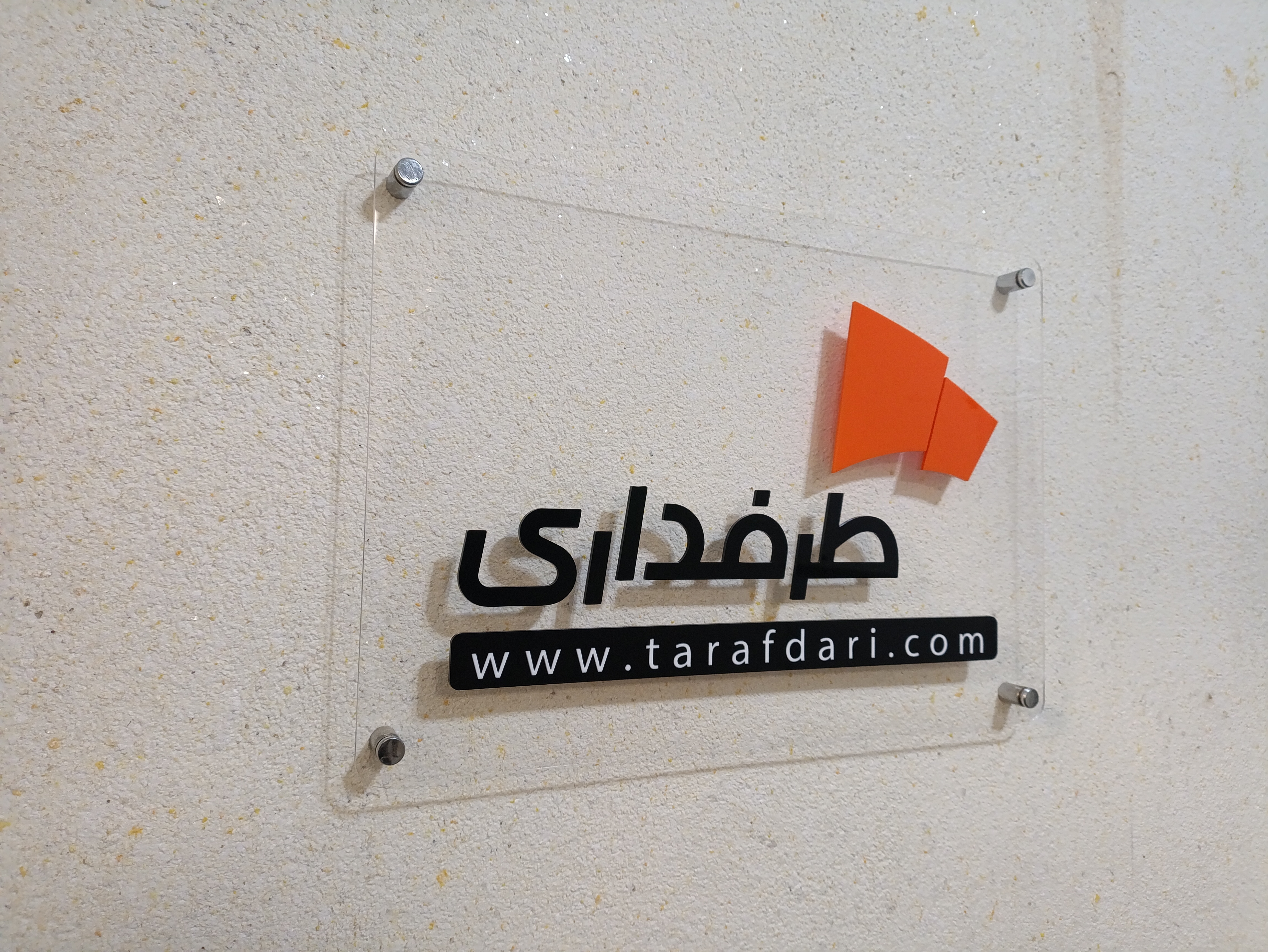 قطعی اینترنت و عدم دسترسی به منابع خبری/ اطلاعیه
