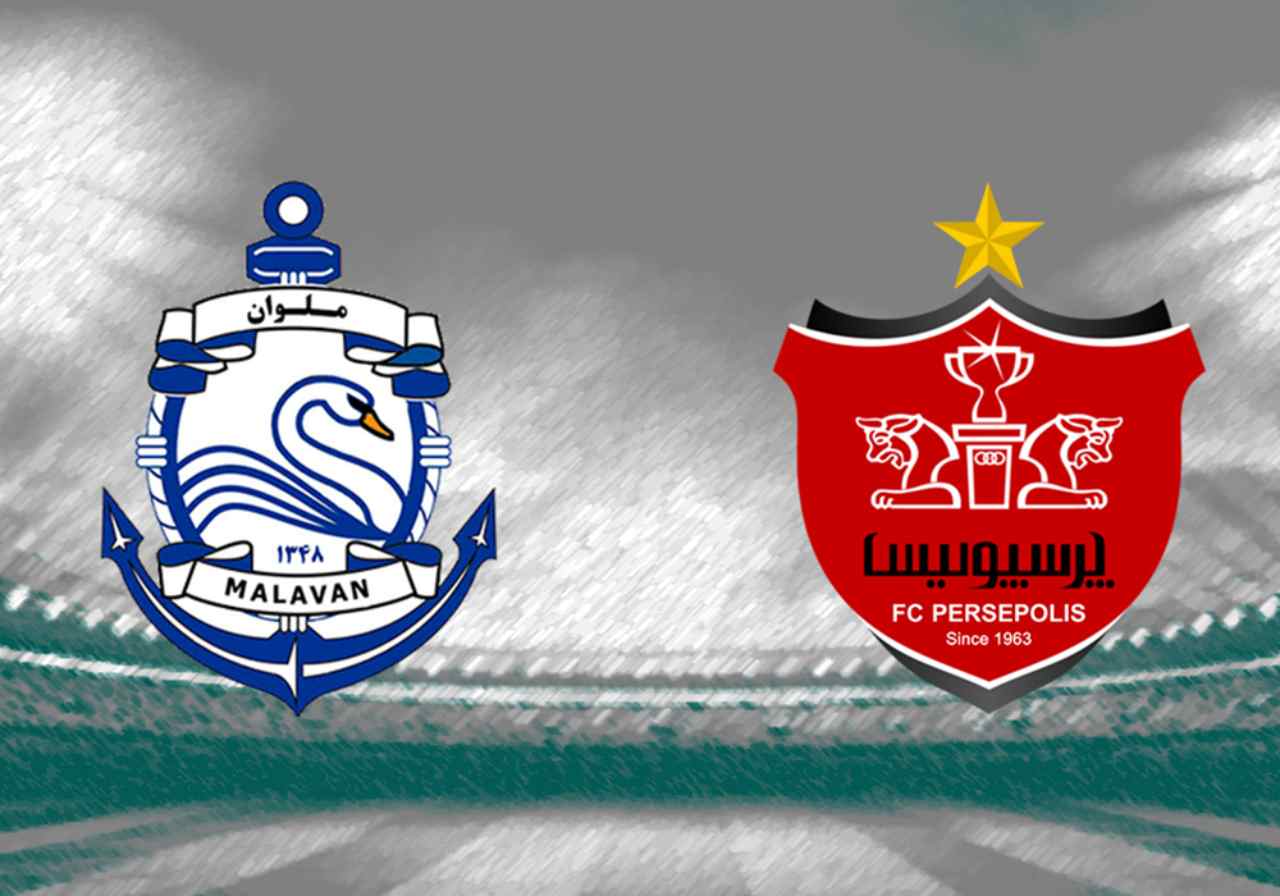 پرسپولیس - ملوان