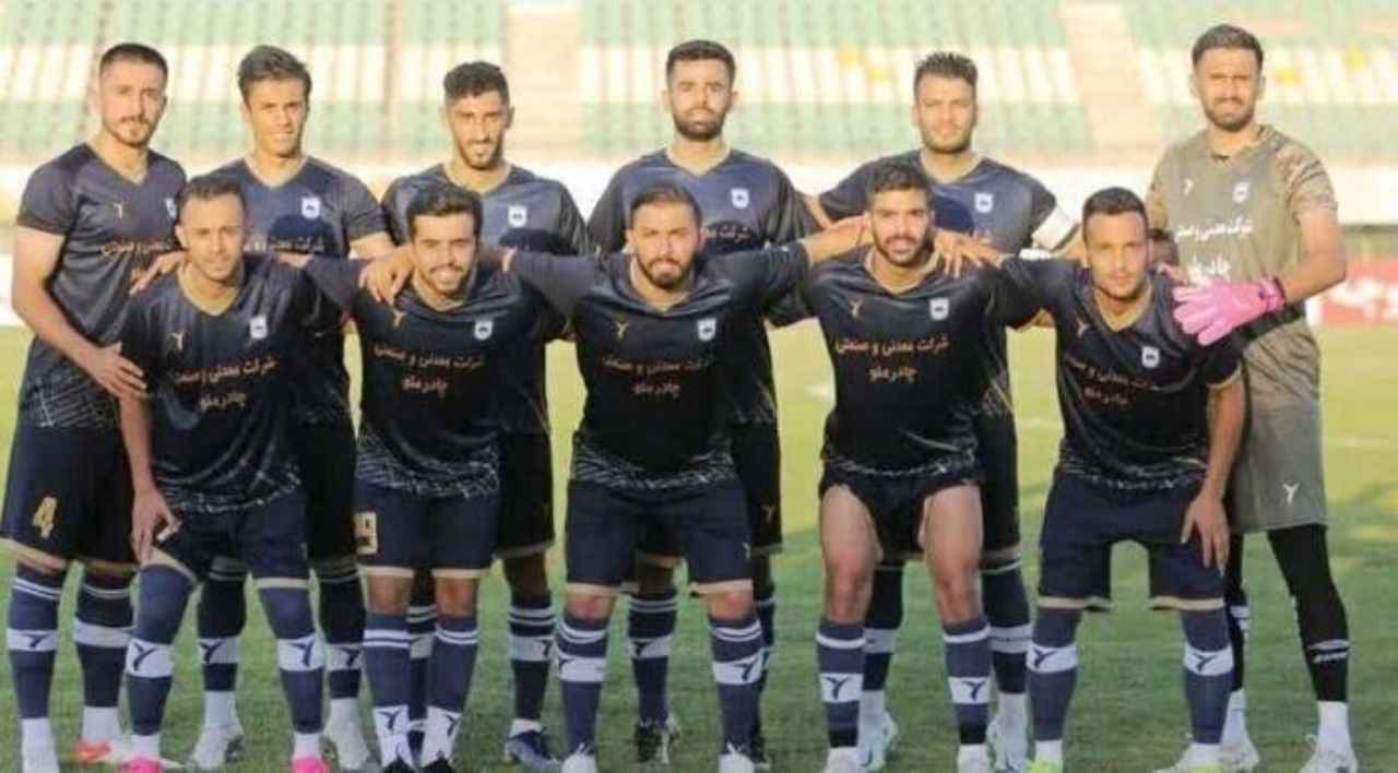 چادرملو