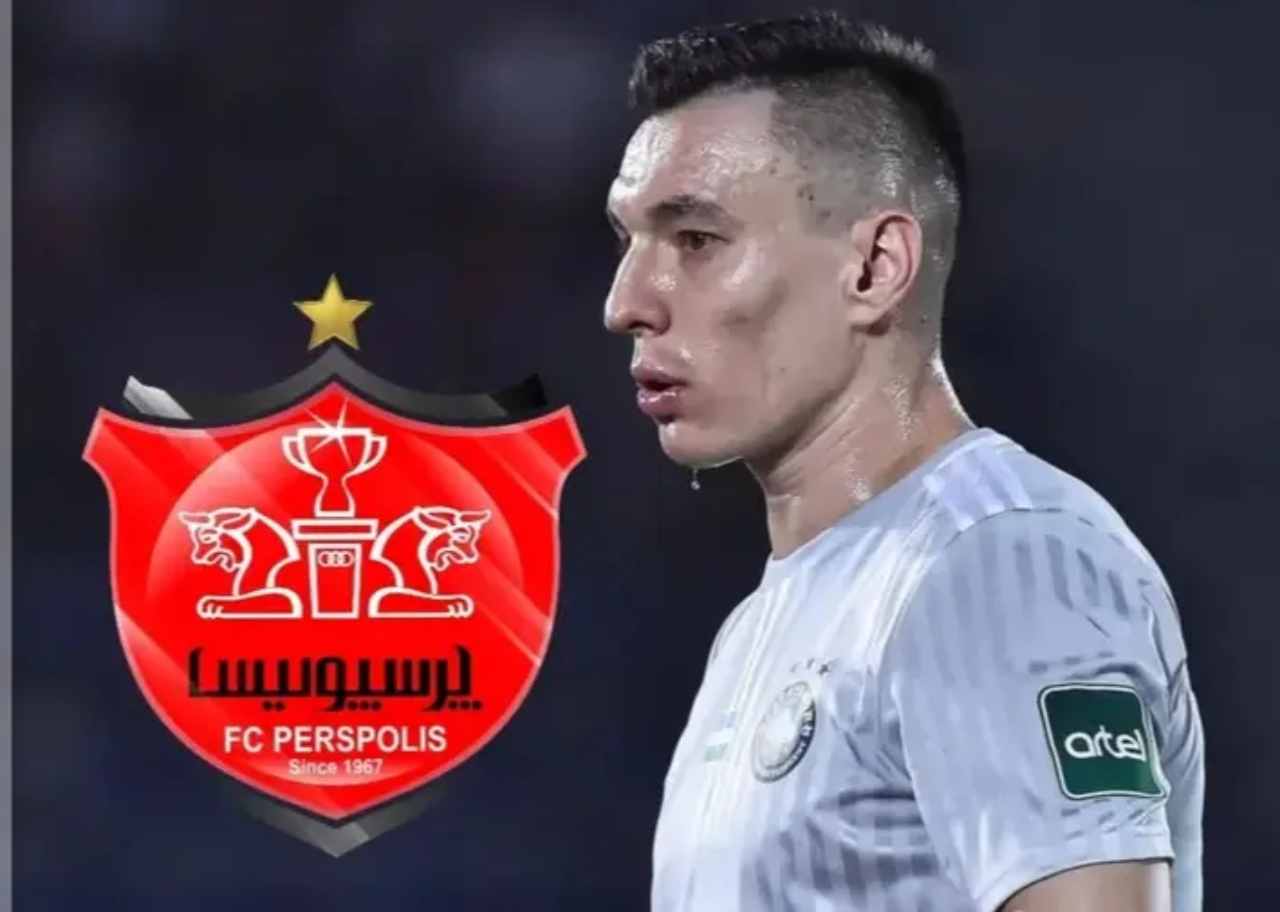 سرگیف