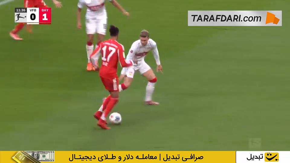 اشتوتگارت و بایرن مونیخ