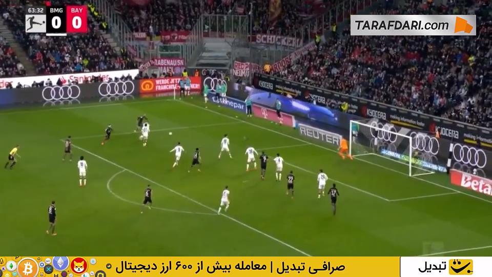 مونشن گلادباخ و بایرن مونیخ