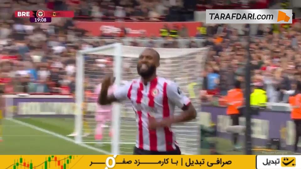 برنتفورد، منچستریونایتد