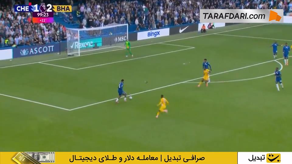 چلسی و برایتون