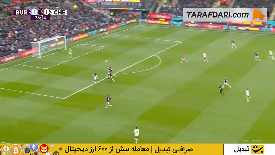 برنلی و چلسی