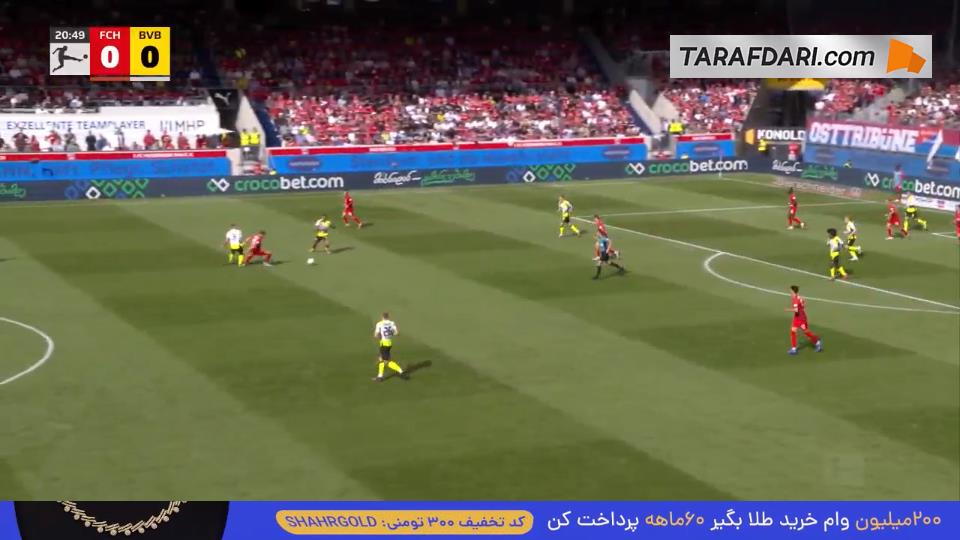 خلاصه بازی هایدنهایم و دورتموند