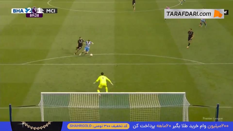 منچسترسیتی و اورتون